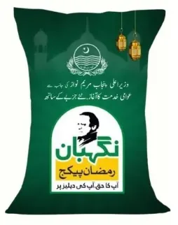 8070 Registration Online